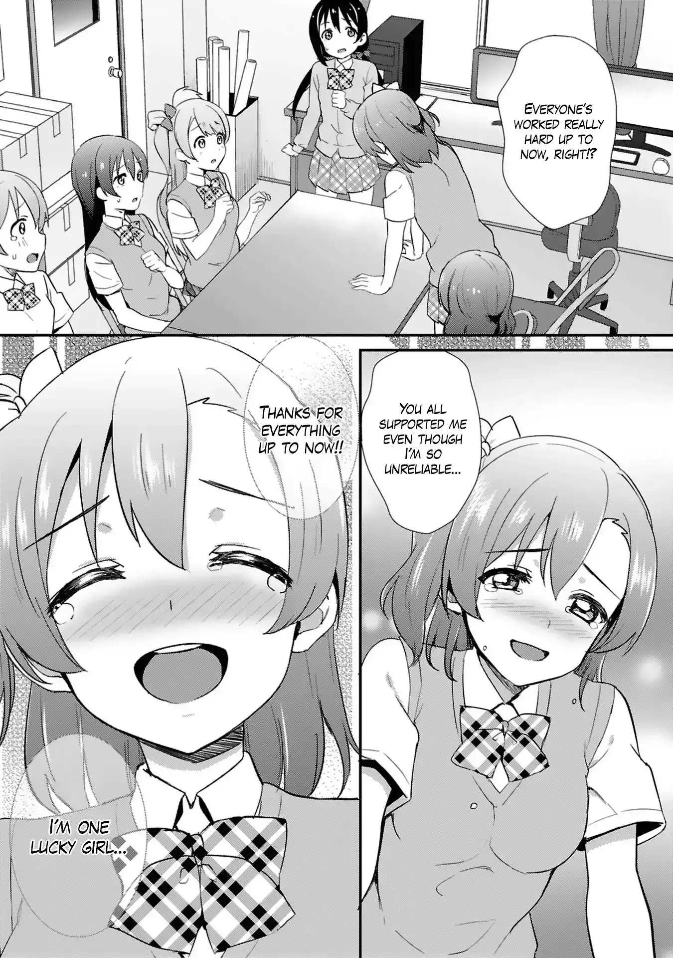 Love Live! - School Idol Project Chapter 38 15